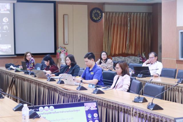 3. กิจกรรมแลกเปลี่ยนเรียนรู้ทบทวนหลักการประเมิน AUN-QA version 4